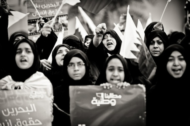 Συγκέντρωση διαμαρτυρίας μπροστά από το κτίριο των ΗΕ στη Μανάμα, τον Ιανουάριο του 2012 (φωτο Saeed Saif) 